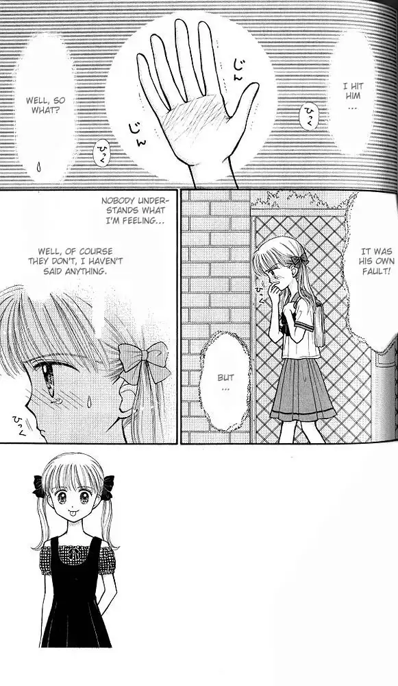 Kodomo no Omocha Chapter 32 2